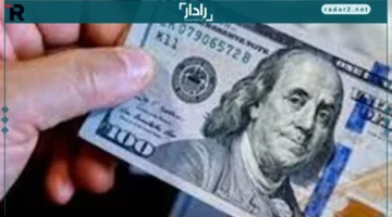 ارتفاع مفاجئ في سعر الدولار مقابل الجنيه بنهاية التداولات